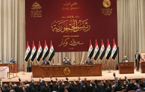 قانون تجريم التطبيع في العراق.. ما هي مضامينه؟