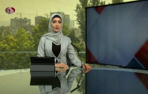 نشرة الاخبار من قناة العالم الساعة 07:00 بتوقيت غرينتش 11-05-2022 