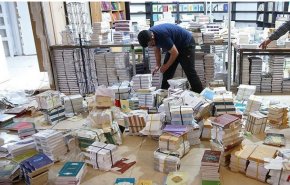 معرض طهران الدولي للكتاب يفتح أبوابه بحضور 2800 ناشر
