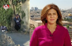 بيان ادانة لجريمة اغتيال الصحافية شيرين ابو عاقلة  