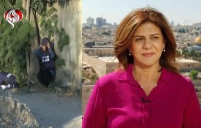 صحافيون إيرانيون يدينون جريمة اغتيال الشهيدة شيرين أبوعاقلة