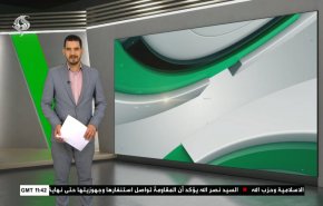 نشرة الاخبار الرياضية من قناة العالم 11:40 بتوقيت غرينتش 11-05-2022