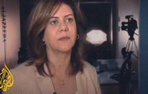 البيت الأبيض يندد بقتل الصحافية شيرين ابو عاقلة