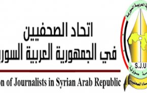 صحفيو سوريا يدينون جريمة اغتيال الإعلامية أبو عاقلة