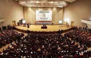 البرلمان العراقي ينهي القراءة الأولى لمشروع قرار حظر التطبيع مع الكيان الصهيوني
