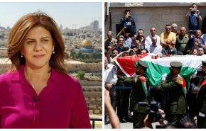 مراسم تشييع رسمية لجثمان الصحفية أبو عاقلة من مقر الرئاسة الفلسطينية