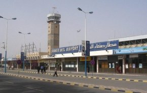 مطار صنعاء الدولي جاهز لاستقبال الرحلات