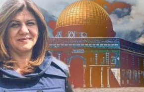 شاهد...القدس اليوم تودع جثمان شهيدتها شيرين ابوعاقلة