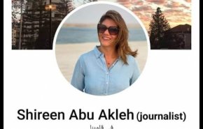 فيسبوك يحول صفحة الشهيدة ابو عاقلة الى ذكرى