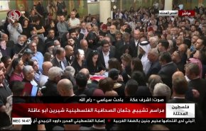 باحث سياسي: على القيادة البدء بمشروع الوحدة الفلسطينية لأن العدو واحد