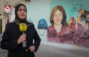 بالفيديو.. مراسلو قناة العالم: كلنا شيرين أبوعاقلة 
