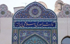 السفارة الإيرانية في دمشق تدین الهجوم الإرهابي على سوريا