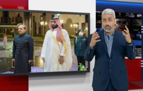 ما الذي تؤكد زيارات شريف واردوغان وبيرنز للسعودية؟