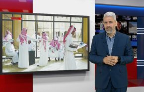 شاهد.. ازمة البطالة تنخر النظام السعودي!