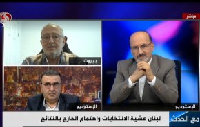 لبنان عشية الانتخابات واهتمام الخارج بالنتائج