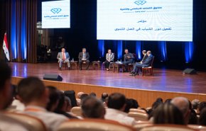 الرئيس السوري يشارك في المؤتمر الأول لصندوق التعاضد الإجتماعي والتنمية