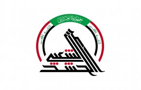 الحشد الشعبي يرفع 15 قنبلة 'جهنم' في الموصل (صور)