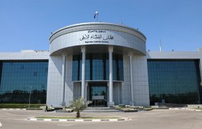 العراق: المحكمة الاتحادية تحكم بإلغاء قانون الأمن الغذائي 
