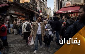 تمت ازالة ملفك.. تركيا تصدم طالبي الجنسية السوريين!