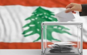المعركة الانتخابية بلبنان هي من اهم المعارك التي خيضت بسبب المشروع الاميركي