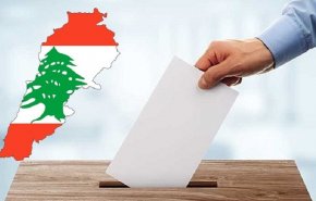 الانتخابات النيابية اللبنانية.. النسبة العامة ونسبة الاقتراع حتى الساعة 6:30

