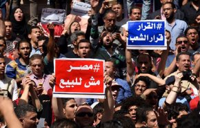 الإفراج عن آخر معتقلي قضية 'تيران وصنافير مصرية'