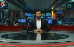  نشرة الاخبار من قناة العالم الساعة 16:00 بتوقيت غرينتش 16-05-2022 