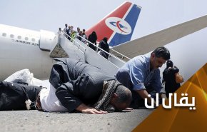 دول العدوان والامم المتحدة تتحملان تبعات اي تلكؤ بتثبيت الهدنة