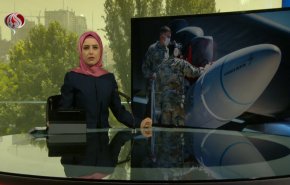 نشرة الاخبار من قناة العالم الساعة 07:00 بتوقيت غرينتش 17-05-2022