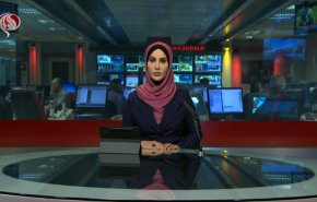 نشرة الاخبار من قناة العالم الساعة 16:00 بتوقيت غرينتش 17-05-2022