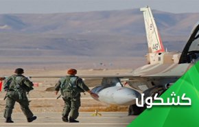 ماذا يعني أن تكرر 