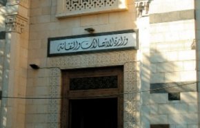 سوريا.. قانون مكافحة الجريمة المعلوماتية يدخل حيز التنفيذ