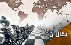 احجار شطرنج 'اسرائيلية' تحت طلب الولايات المتحدة