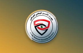 العراق.. الاطاحة بإرهابي بصفة 'آمر مفرزة اغتيالات' في الأنبار
