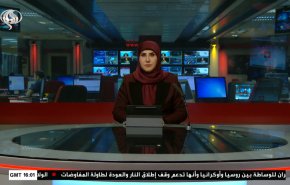  نشرة الاخبار من قناة العالم الساعة 16:00 بتوقيت غرينتش 20-05-2022 