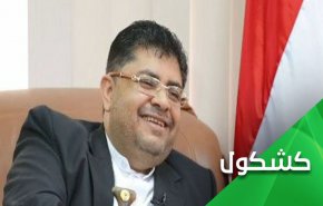بعد قتلهما الحوثي أكثر من مرة.. 
