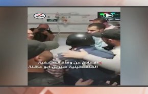 محميات قذرة.. شاهد كيف تضلل الرأي العام؟