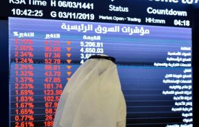 البورصة السعودية تخسر 9.5% من قيمتها خلال أسبوع