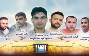 الإحتلال يضيّق على أسرى 'نفق الحرية'بالسجن وغرامة مالية 
