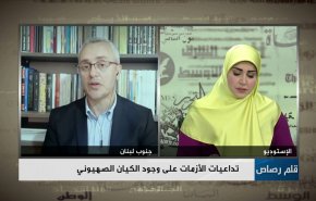 تداعيات الأزمات على وجود الكيان الصهيوني
