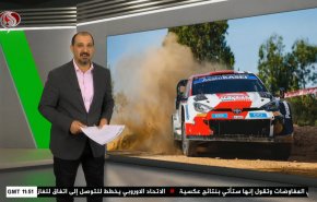  نشرة الاخبار الرياضية من قناة العالم 11:40 بتوقيت غرينتش 22-05-2022 