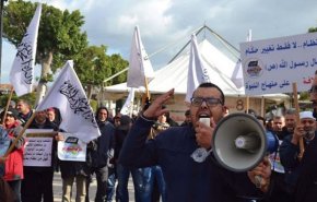 تونس.. مظاهرة لحزب التحرير رفضا للصراع السياسي الراهن