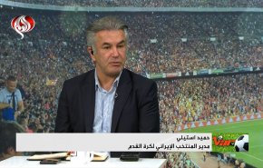 شاهد.. استيلي يتحدث للعالم عن ترتيبات مباراة ايران وكندا الودية