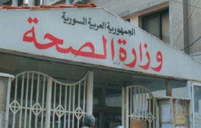 مسؤول بالصحة السورية يكشف وضع انتشار جدري القردة 