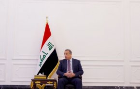 الكاظمي يؤكد أهمية توسيع نطاق عمل بعثة الاتحاد الأوروبي