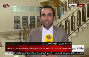 أهم ما جاء في زيارة الرئيس الإيراني الى سلطنة عمان  
