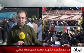 شاهد.. تشييع مهيب لجثمان الشهيد خدايي، وشخصيات مهمة تحضره