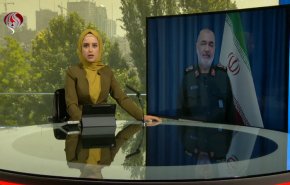 نشرة الاخبار من قناة العالم الساعة 07:00 بتوقيت غرينتش 24-05-2022