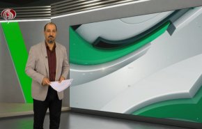 نشرة الاخبار الرياضية من قناة العالم 11:40 بتوقيت غرينتش 24-05-2022