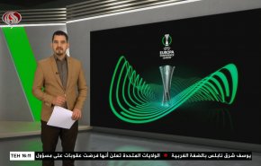 
نشرة الاخبار الرياضية من قناة العالم 11:40 بتوقيت غرينتش 25-05-2022 